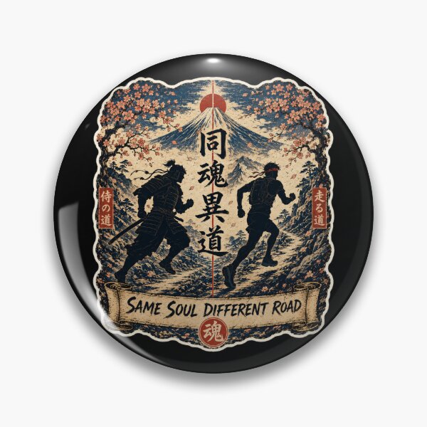 Item preview, Same Soul Different Road – Japanese Samurai Trail Runner Ukiyo-e Sticker designed and sold by Locker39.