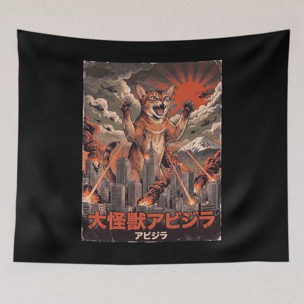 Item preview, Abyssinian Catzilla Japanese Fuji Art Cat Owner designed and sold by DoodleTortle.