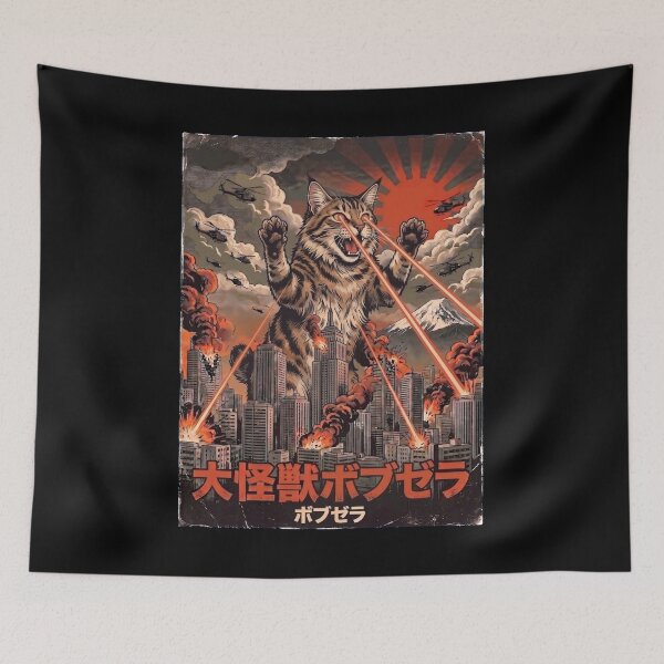 Item preview, American Bobtail Catzilla Japanese Fuji Art Cat Owner designed and sold by DoodleTortle.