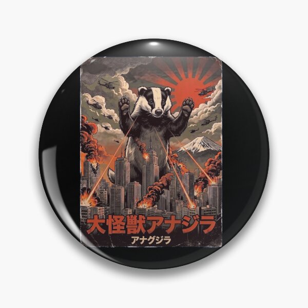 Item preview, Badgerzilla Japanese Fuji Art Animal Badger Lover designed and sold by DoodleTortle.
