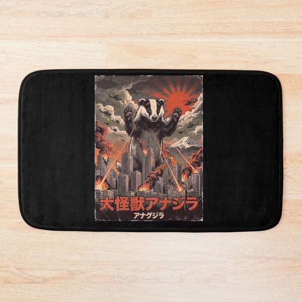 Item preview, Badgerzilla Japanese Fuji Art Animal Badger Lover designed and sold by DoodleTortle.