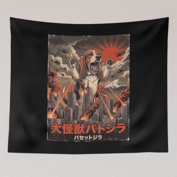 Item preview, Basset Hound Dogzilla Japanese Fuji Art Dog Owner designed and sold by DoodleTortle.