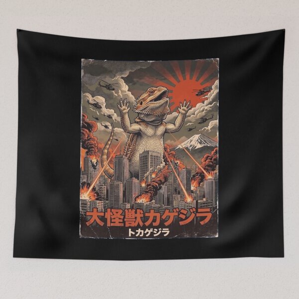 Item preview, Bearded Dragonzilla Japanese Fuji Art Animal Bearded Dragon Lover designed and sold by DoodleTortle.
