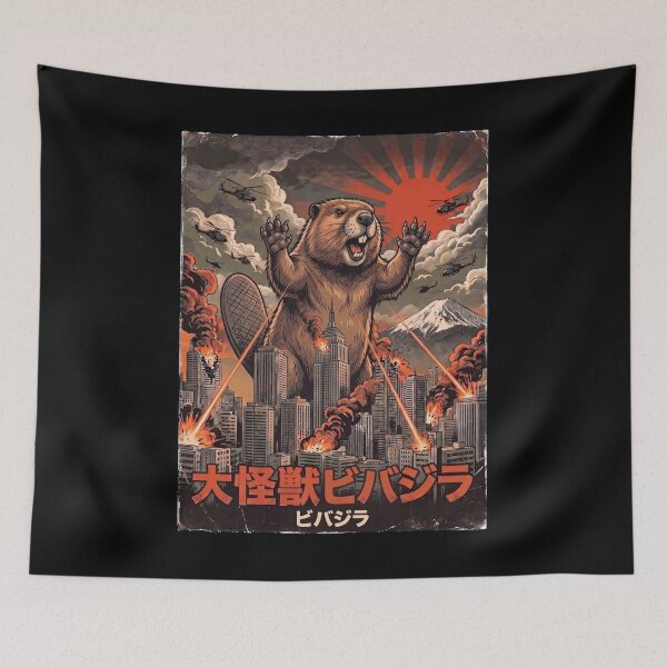 Item preview, Beaverzilla Japanese Fuji Art Animal Beaver Lover designed and sold by DoodleTortle.