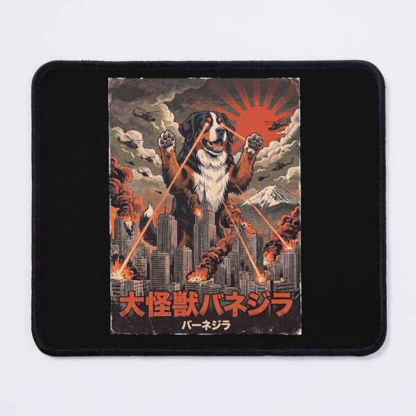 Item preview, Bernese Mountain Dog Dogzilla Japanese Fuji Art Dog Owner designed and sold by DoodleTortle.