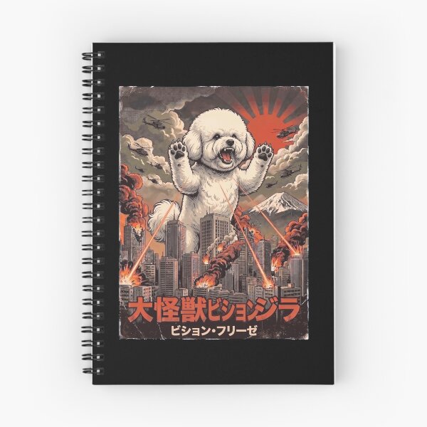Item preview, Bichon Frise Dogzilla Japanese Fuji Art Dog Owner designed and sold by DoodleTortle.