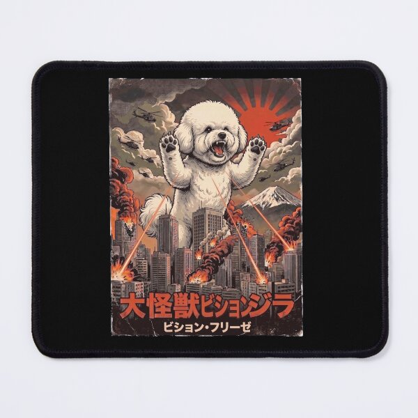Item preview, Bichon Frise Dogzilla Japanese Fuji Art Dog Owner designed and sold by DoodleTortle.