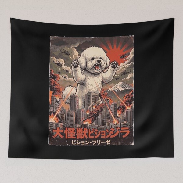 Item preview, Bichon Frise Dogzilla Japanese Fuji Art Dog Owner designed and sold by DoodleTortle.