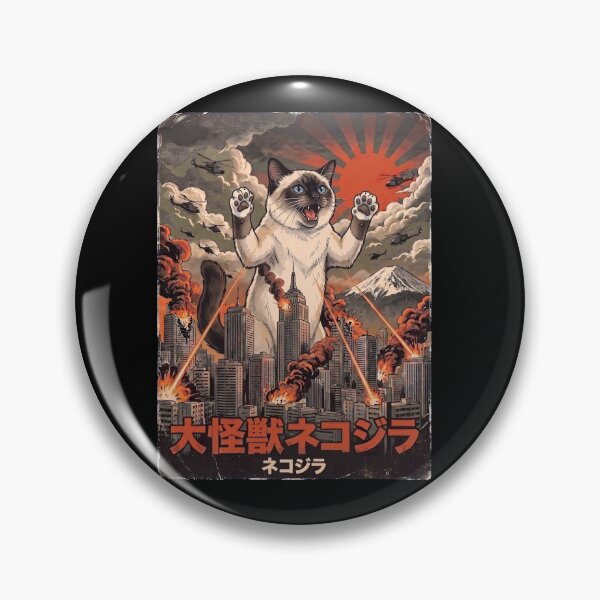 Item preview, Birman Catzilla Japanese Fuji Art Cat Owner designed and sold by DoodleTortle.