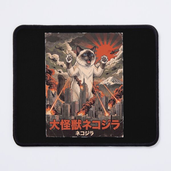 Item preview, Birman Catzilla Japanese Fuji Art Cat Owner designed and sold by DoodleTortle.