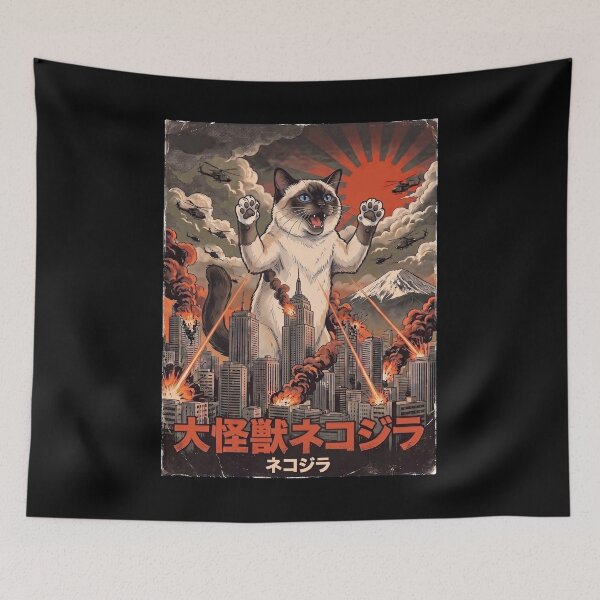 Item preview, Birman Catzilla Japanese Fuji Art Cat Owner designed and sold by DoodleTortle.