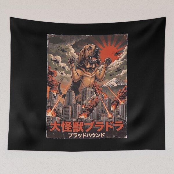 Item preview, Bloodhound Dogzilla Japanese Fuji Art Dog Owner designed and sold by DoodleTortle.