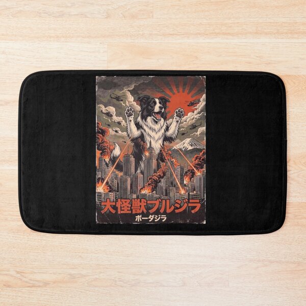Item preview, Border Collie Dogzilla Japanese Fuji Art Dog Owner designed and sold by DoodleTortle.