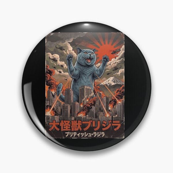 Item preview, British Shorthair Catzilla Japanese Fuji Art Cat Owner designed and sold by DoodleTortle.