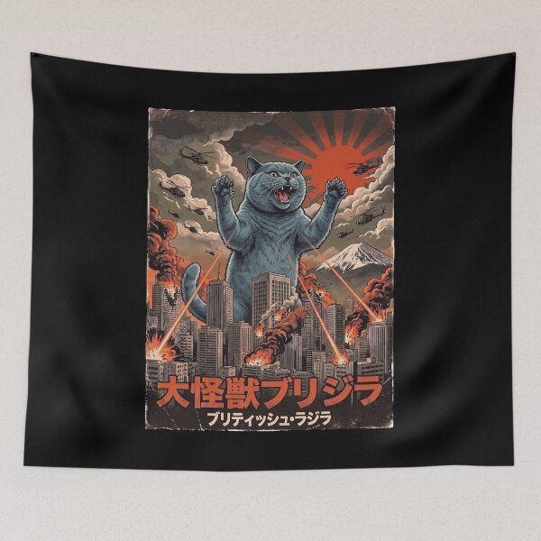 Item preview, British Shorthair Catzilla Japanese Fuji Art Cat Owner designed and sold by DoodleTortle.