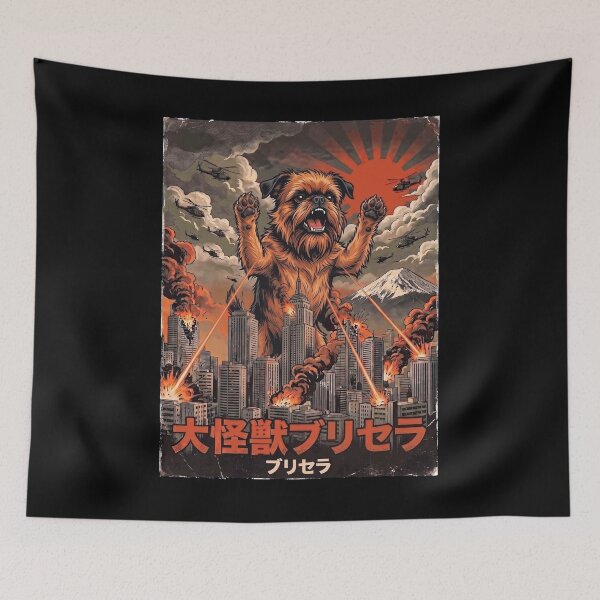 Item preview, Brussels Griffon Dogzilla Japanese Fuji Art Dog Owner designed and sold by DoodleTortle.