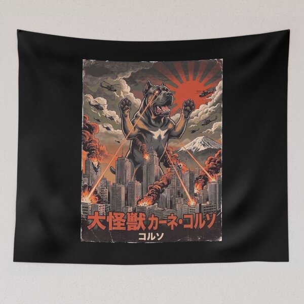 Item preview, Cane Corso Dogzilla Japanese Fuji Art Dog Owner designed and sold by DoodleTortle.