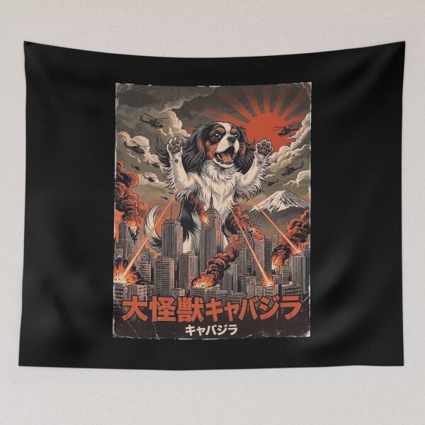 Item preview, Cavalier King Charles Spaniel Dogzilla Japanese Fuji Art Dog Owner designed and sold by DoodleTortle.