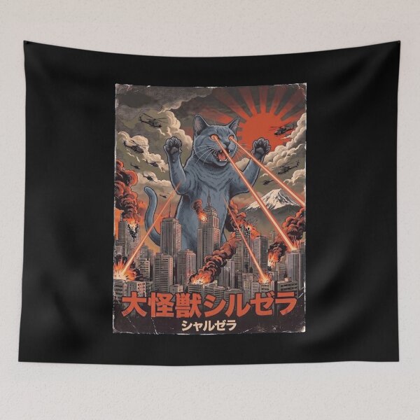 Item preview, Chartreux Catzilla Japanese Fuji Art Cat Owner designed and sold by DoodleTortle.