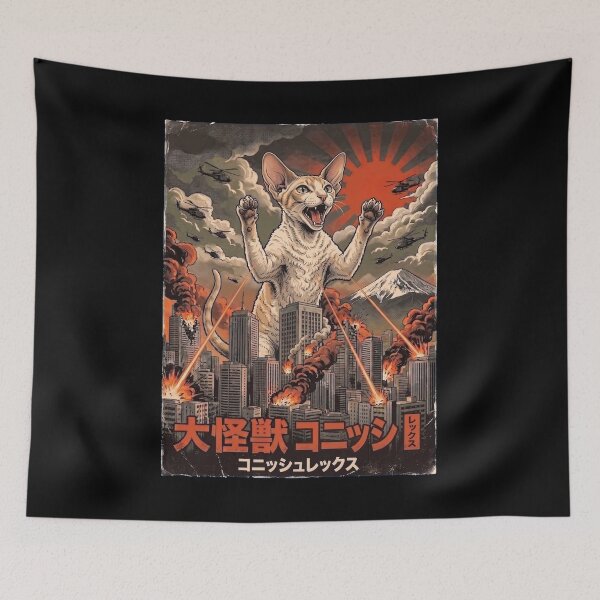 Item preview, Cornish Rex Catzilla Japanese Fuji Art Cat Owner designed and sold by DoodleTortle.