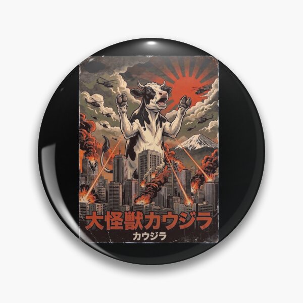 Artikelvorschau, Cowzilla Japanische Fuji-Kunst Tier Kuhliebhaber entworfen und verkauft von DoodleTortle.