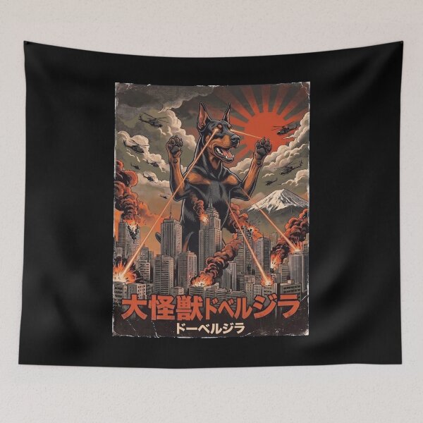 Item preview, Doberman Pinscher Dogzilla Japanese Fuji Art Dog Owner designed and sold by DoodleTortle.