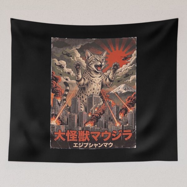 Item preview, Egyptian Mau Catzilla Japanese Fuji Art Cat Owner designed and sold by DoodleTortle.