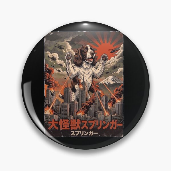 Item preview, English Springer Spaniel Dogzilla Japanese Fuji Art Dog Owner designed and sold by DoodleTortle.