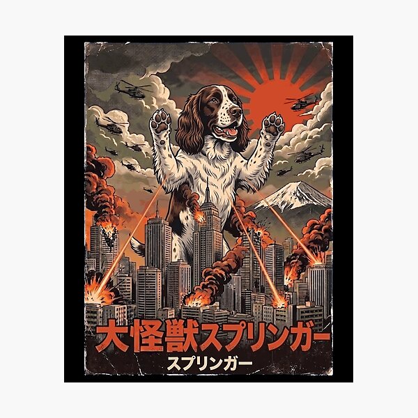 Item preview, English Springer Spaniel Dogzilla Japanese Fuji Art Dog Owner designed and sold by DoodleTortle.