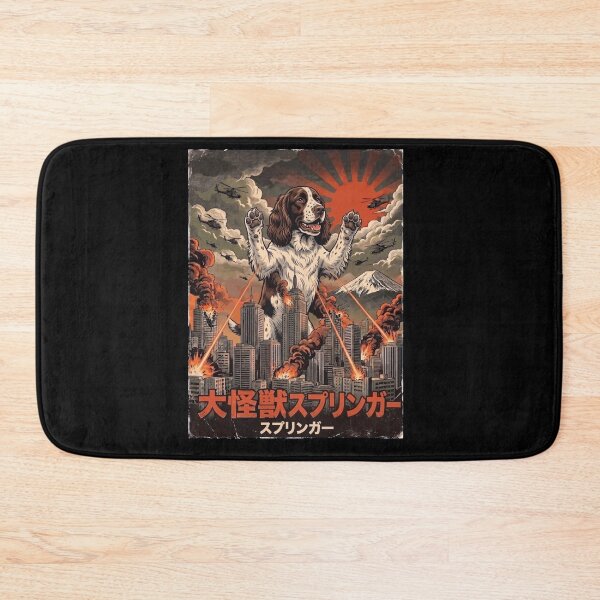Item preview, English Springer Spaniel Dogzilla Japanese Fuji Art Dog Owner designed and sold by DoodleTortle.