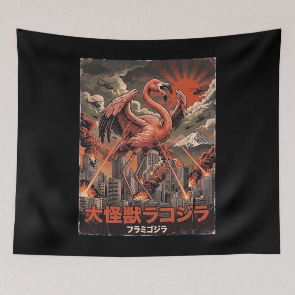 Item preview, Flamingozilla Japanese Fuji Art Animal Flamingo Lover designed and sold by DoodleTortle.