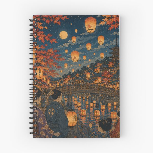 Item preview, Autumn Lantern Festival Ukiyo-e Art Print | Japanese Fall Festival Night | Traditional Woodblock Style designed and sold by Vandy Fullam.