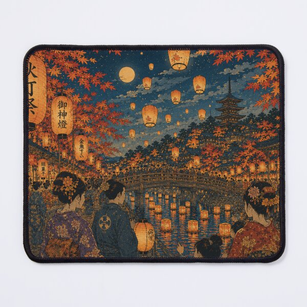 Item preview, Autumn Lantern Festival Ukiyo-e Art Print | Japanese Fall Festival Night | Traditional Woodblock Style designed and sold by Vandy Fullam.