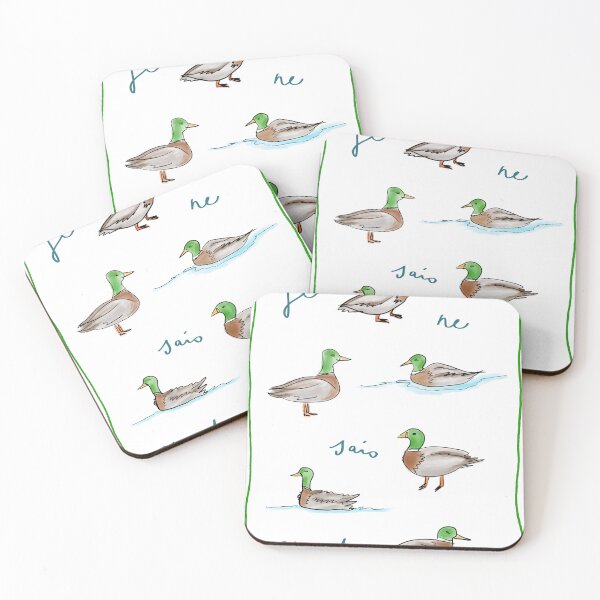 Item preview, je ne sais quack designed and sold by blightedstar.