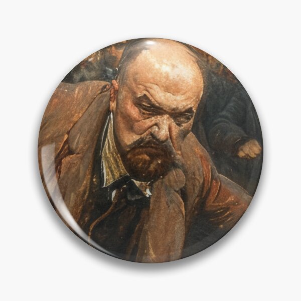 Item preview, Lenin and the children designed and sold by oryggy.