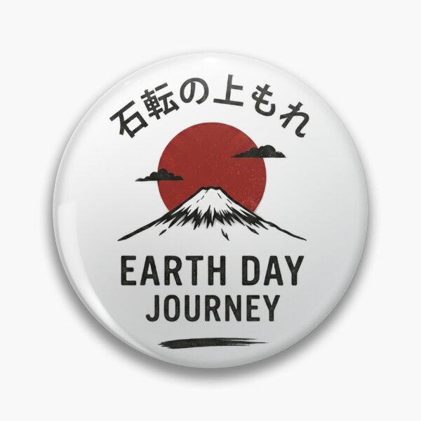 Item preview, Mount Fuji in Japan at red sun designed and sold by Ahmedsyde.