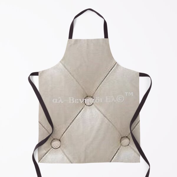 Item preview, Mu’ur (UM) Empire™ al-Benhadiel©™ design, Quilted Light Gray leather-look designed and sold by HardyKnitDesign.