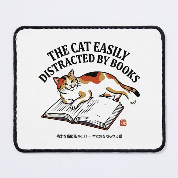 Item preview, The Cat Easily Distracted by Books — Funny Cat and Books Tee designed and sold by nurusubetei.