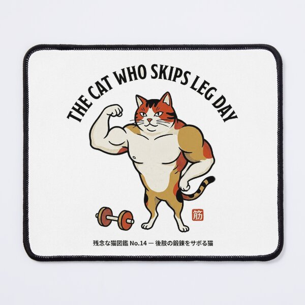 Item preview, The Cat Who Skips Leg Day — Funny Gym Cat Tee designed and sold by nurusubetei.