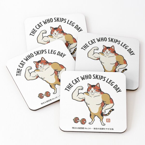 Item preview, The Cat Who Skips Leg Day — Funny Gym Cat Tee designed and sold by nurusubetei.