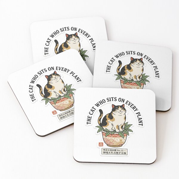 Item preview, The Cat Who Sits on Every Plant — Funny Plant Cat Tee designed and sold by nurusubetei.