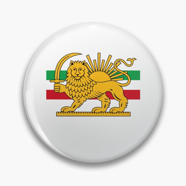Item preview, Shir o Khorshid, Lion and Sun Iran Persia designed and sold by charoen-design.