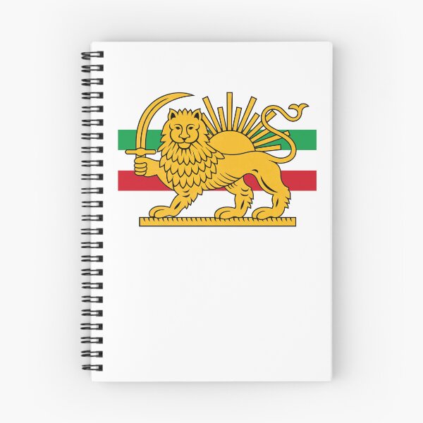 Item preview, Shir o Khorshid, Lion and Sun Iran Persia designed and sold by charoen-design.