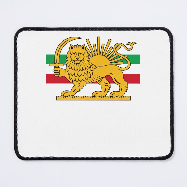 Item preview, Shir o Khorshid, Lion and Sun Iran Persia designed and sold by charoen-design.
