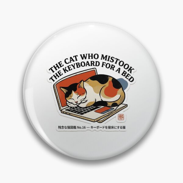 Item preview, The Cat Who Mistook the Keyboard for a Bed — Funny Programmer Cat Tee designed and sold by nurusubetei.