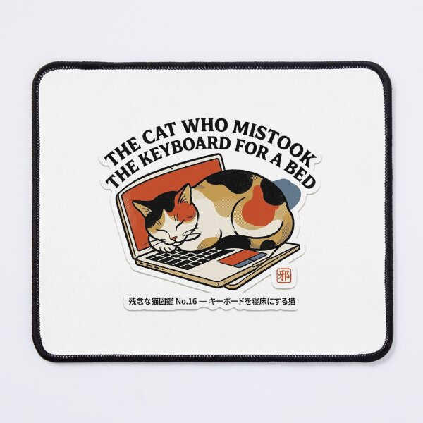 Item preview, The Cat Who Mistook the Keyboard for a Bed — Funny Programmer Cat Tee designed and sold by nurusubetei.