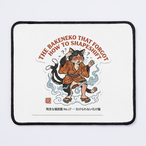 Item preview, The Bakeneko That Forgot How to Shapeshift — Funny Cat Yokai Tee designed and sold by nurusubetei.