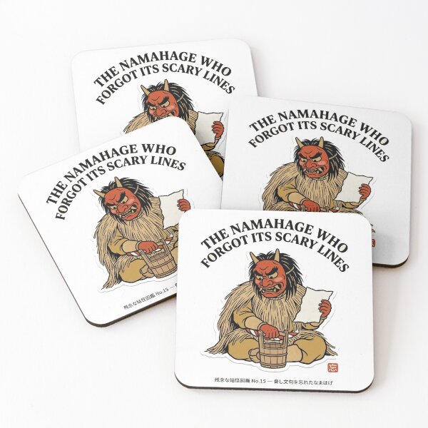 Item preview, The Namahage Who Forgot Its Scary Lines — Funny Japanese Yokai Tee designed and sold by nurusubetei.