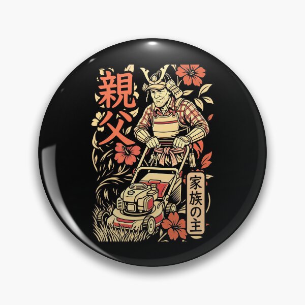 Item preview, Samurai Dad Lawn Mower Funny Vintage Fathers Day Men designed and sold by GrandeDuc.