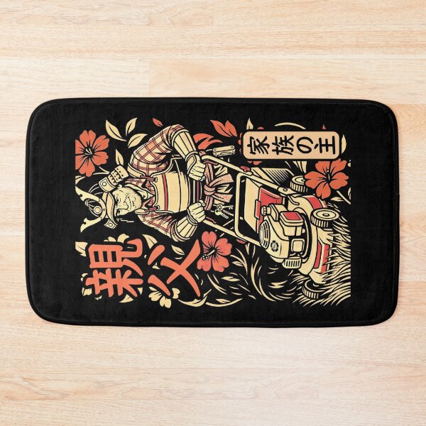 Item preview, Samurai Dad Lawn Mower Funny Vintage Fathers Day Men designed and sold by GrandeDuc.